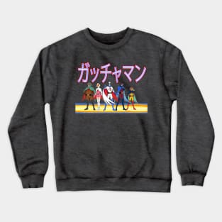 Battle of the planets Gatchman G Force Vintage Japanese Crewneck Sweatshirt